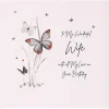 Butterflies Luxury Large Wife Birthday Card>Five Dollar Shake Online