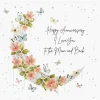 Mimosa Moon Luxury Anniversary Card>Five Dollar Shake Discount