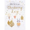 Cloud Christening Card>Louise Tiler Best