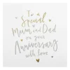 Cloud Nine Mum & Dad Anniversary Card>Paperlink Clearance