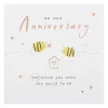 Pick 'N' Mix Bees Anniversary Card>Paperlink Hot