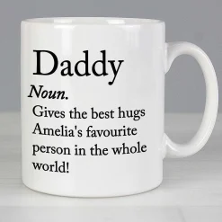 Personalised Dictionary Definition Mug>Temptation Gifts Flash Sale