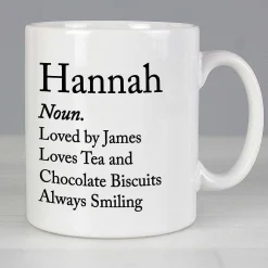 Personalised Dictionary Definition Mug>Temptation Gifts Flash Sale