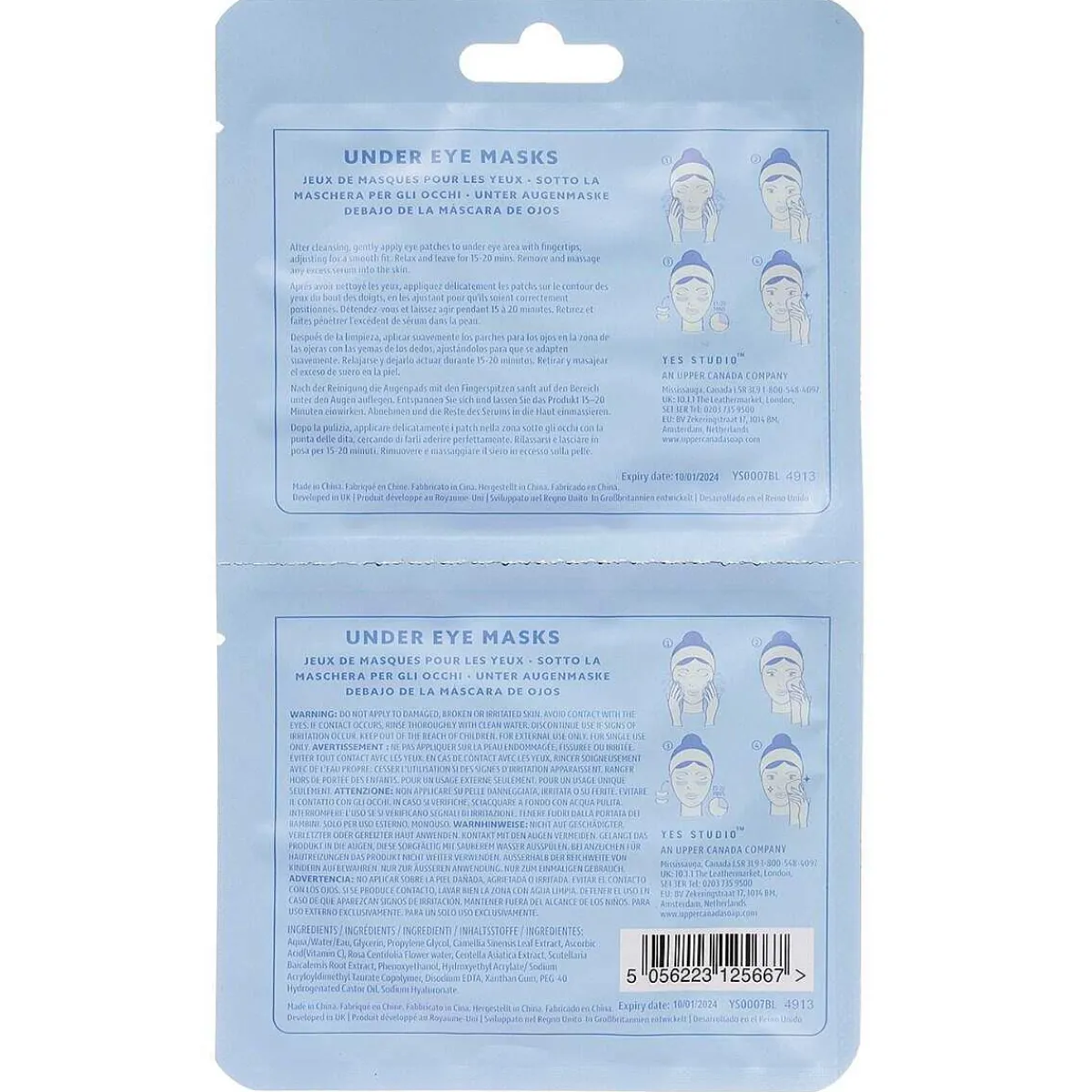 'Pack Your Bags' Eye Mask>Yes Studio Outlet